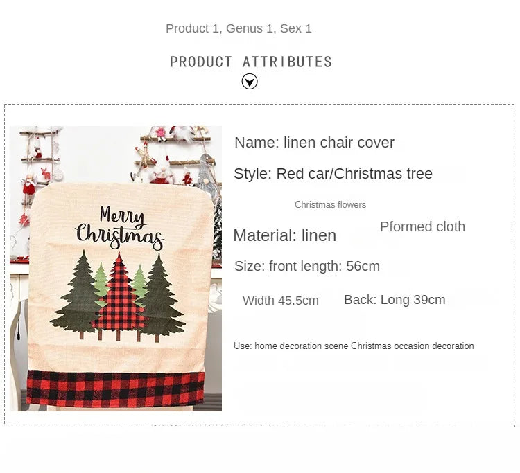 Christmas Embroidered Chair Cover