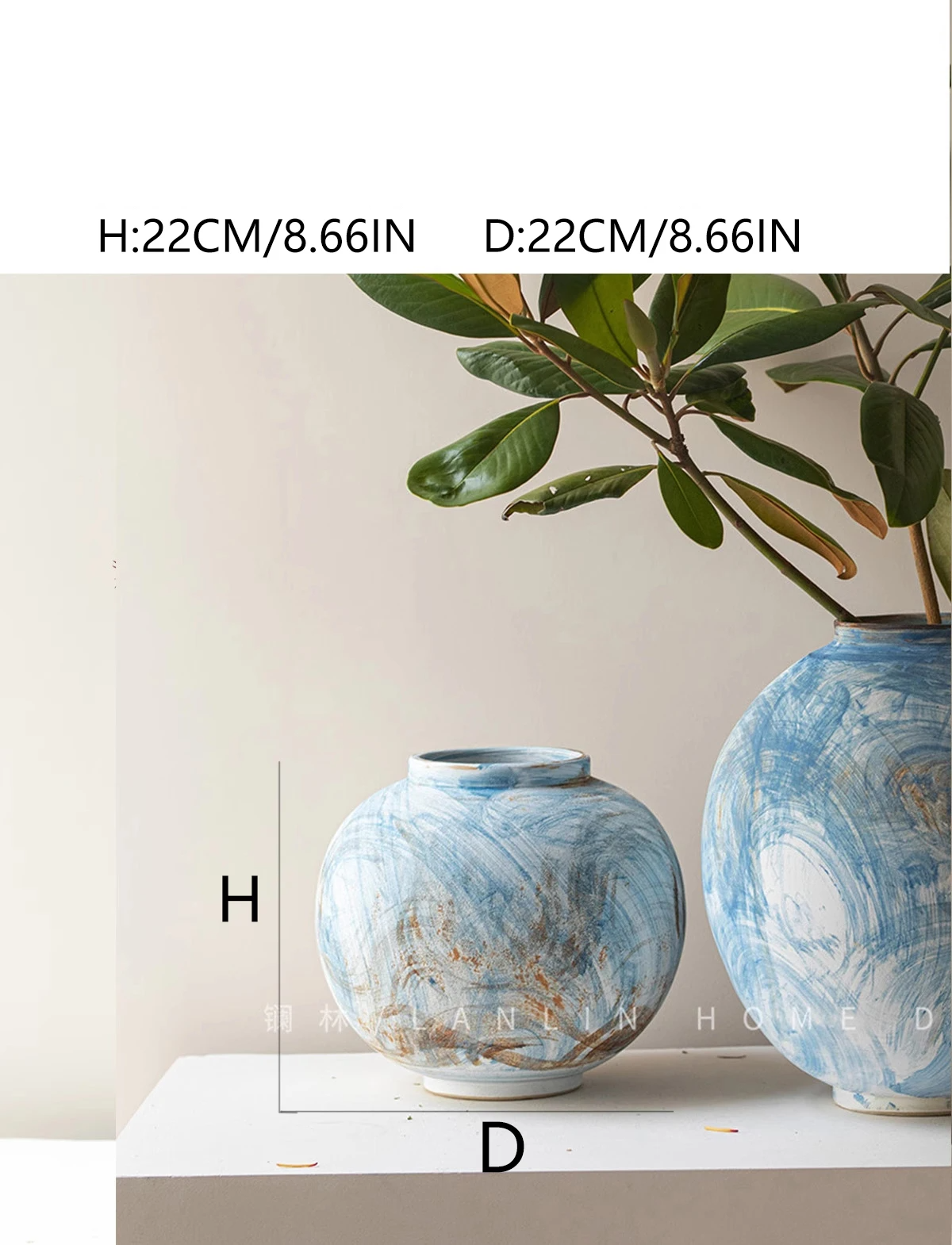 Wind Blue Wabi-Sabi Vase