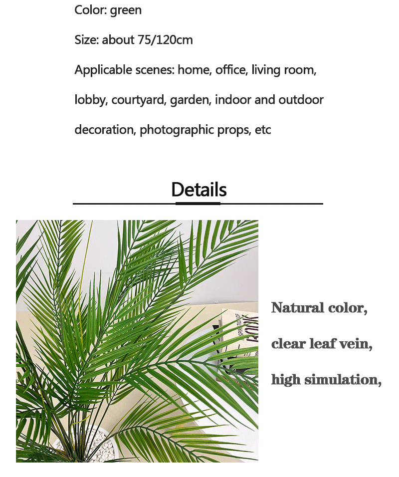 Artificial Palm Tree