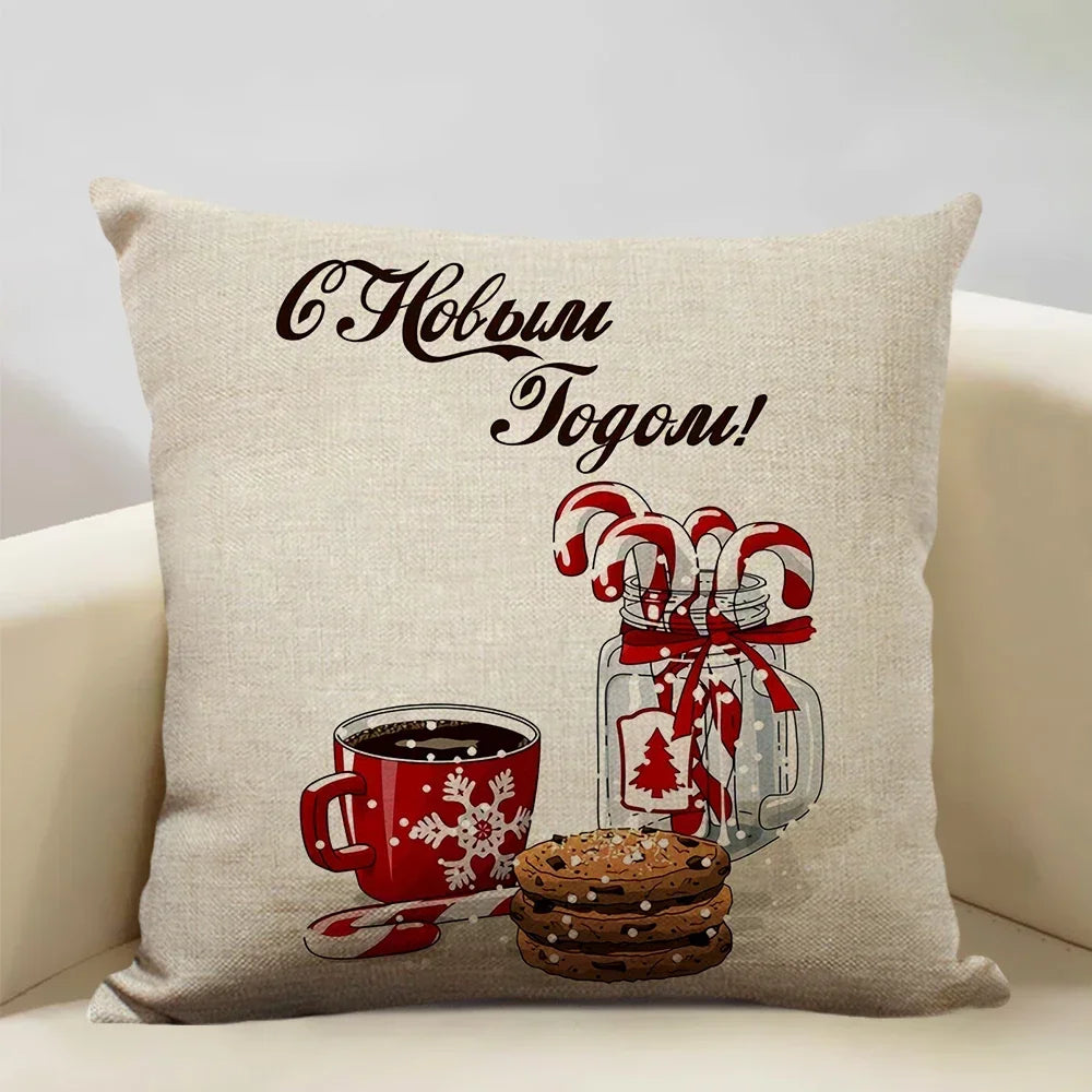 Christmas Decorative Cushion Cover