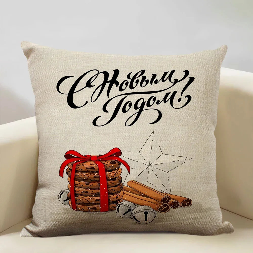 Christmas Decorative Cushion Cover