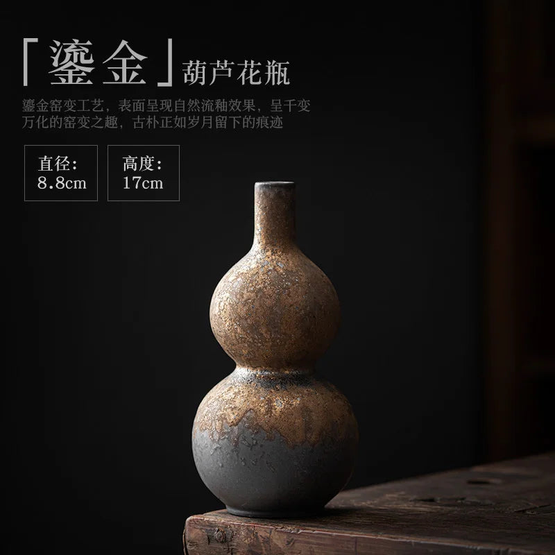 Japanese Ceramic Vase