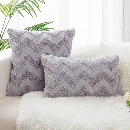 Wave Pattern Plush Throw Pillow