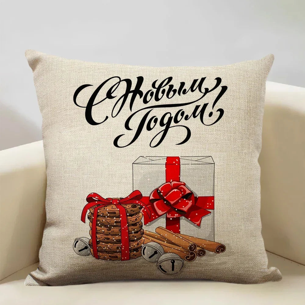 Christmas Decorative Cushion Cover