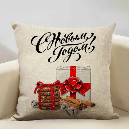 Christmas Decorative Cushion Cover