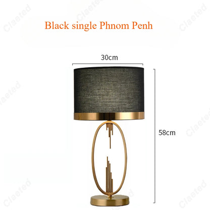 Modern American Table Lamp