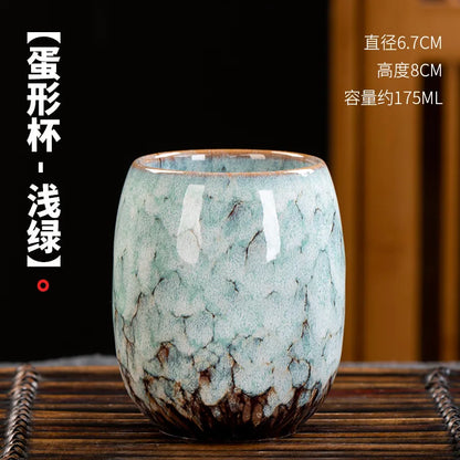 Set Box 175ML Ceramic Coffee Mugs