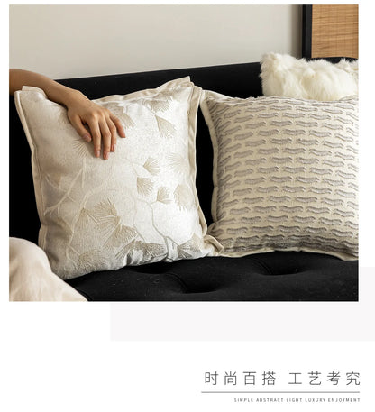 Creamy Simple Throw Pillowcase