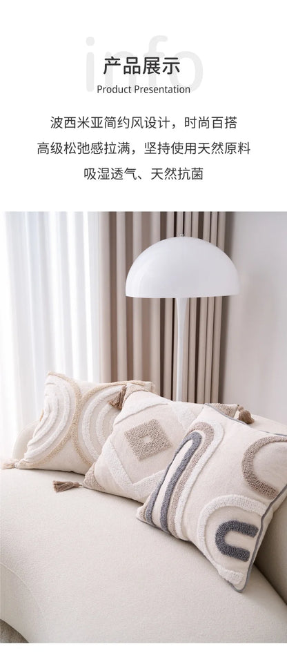 Moroccan Cushion Cover