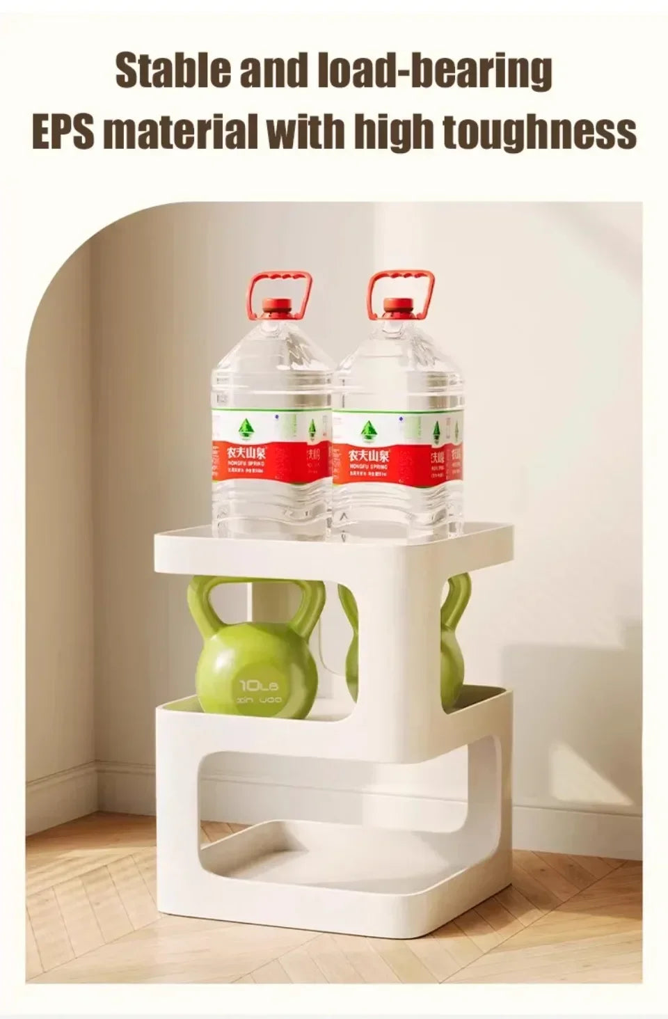 Double-layer Storage Platform