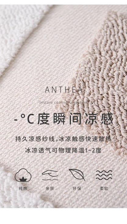 Moroccan Cushion Cover