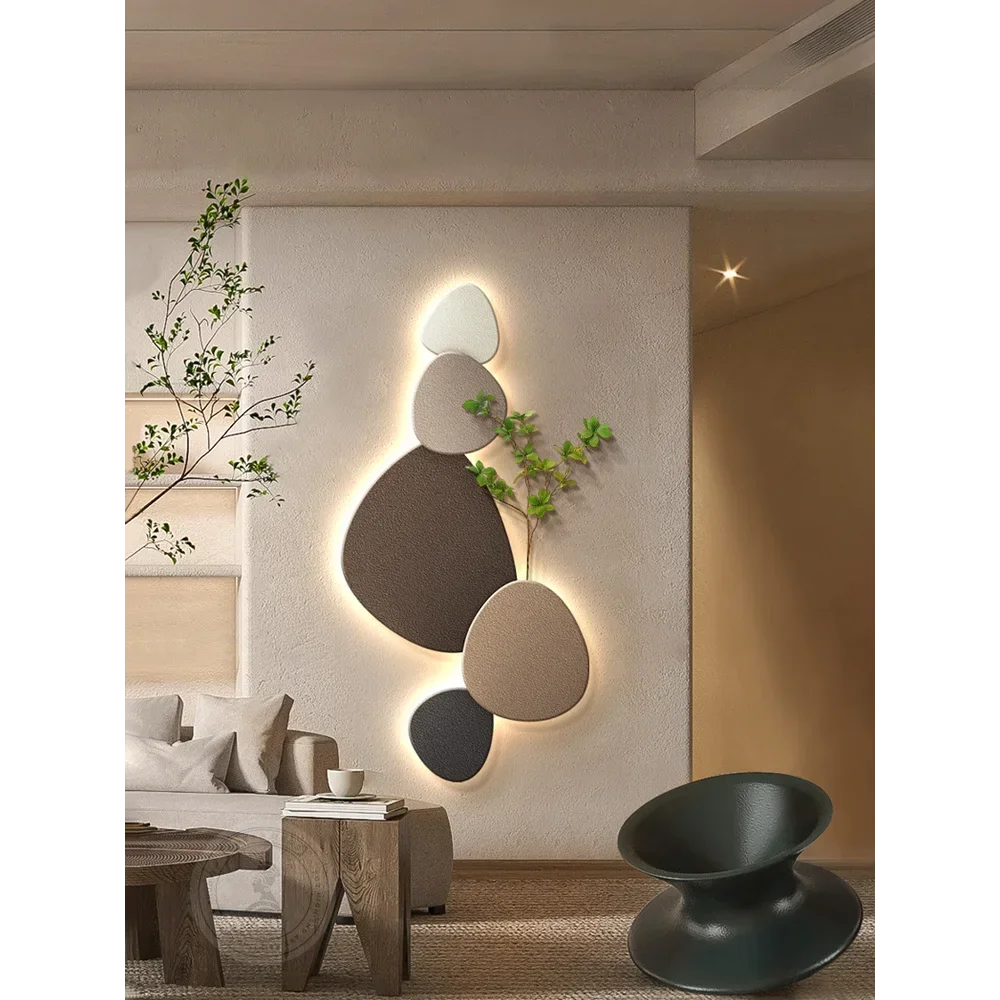 Living Room Wall Lamp