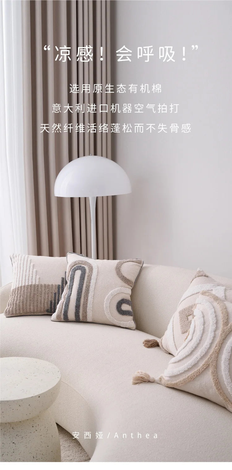 Moroccan Cushion Cover