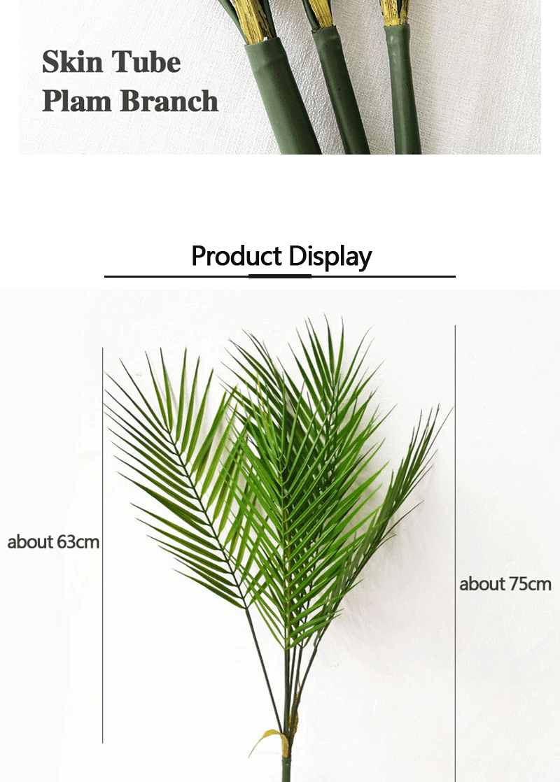 Artificial Palm Tree