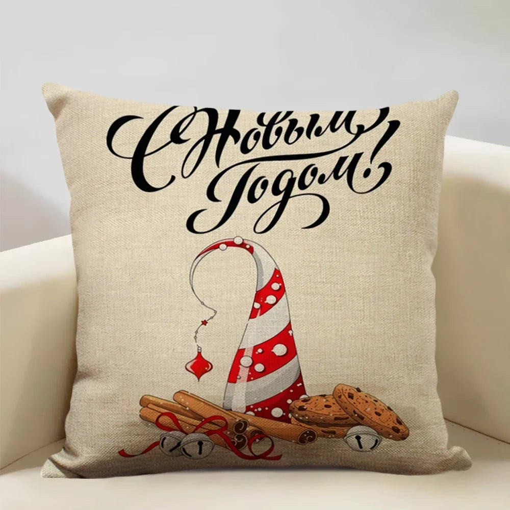 Christmas Decorative Cushion Cover