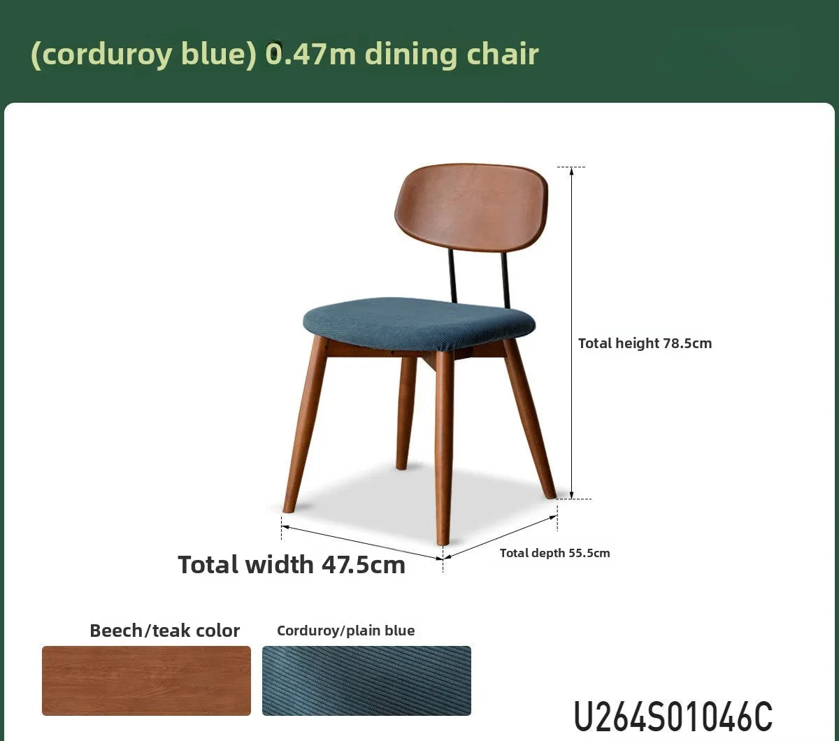 Solid Wood Dining Chairs