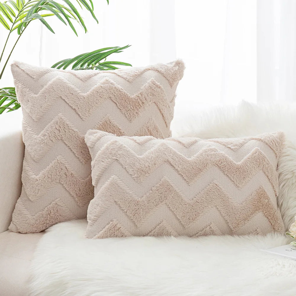 Wave Pattern Plush Throw Pillow