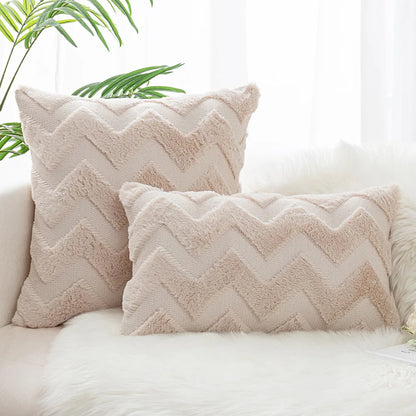 Wave Pattern Plush Throw Pillow